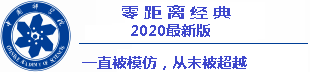 keluaran angka togel hongkong Dalam siaran pada 5 Juni (Rabu), departemen pakaian pria dibentuk